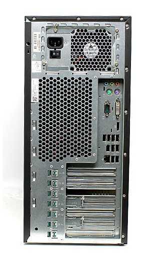 Calculator - Fujitsu Celsius W380 Workstation - imagine 3